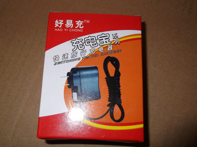 深度解析伟龙V8智能充电器 5V800mA的市场定位与营销思路